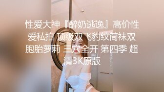 无水印11/6 花臂纹身美少女坚挺白嫩美乳蹲着抓屌吸吮小男友操逼VIP1196