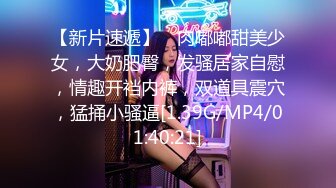 【精品泄密】大叔酒店找不同的小姐啪啪私拍流出 (3)