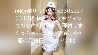 STP32520 麻豆传媒 MD0281 淫语世界的高潮体验 秦可欣 夏晴子 宋南伊