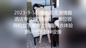 甜美清秀小美女笑容很愉悦让人心动 极品美腿