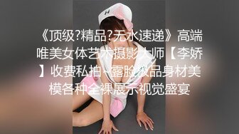 ✿反差JK小母狗✿邻家乖乖清纯美少女 全程被干到神志不清 在大鸡巴爸爸的鸡巴下变成淫荡的骚母狗 爽叫不停