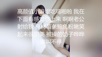 颜值很高的一个美女主播