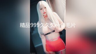 OnlyFans 网红极品身材宿舍大战