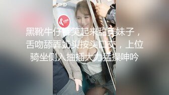 XKG109 白允儿 都市传说公厕里的痴女 星空无限传媒