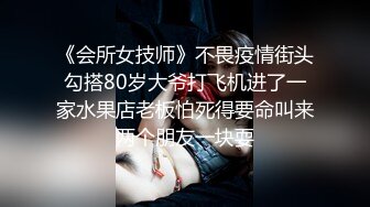 金发精神小妹玩漏出自拍