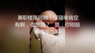 麻豆传媒 MPG-0108 摄影师外拍趁机迷奸单纯少女