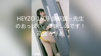 MIAA-103 女子トイレ襲撃レ×プ 制服少女のフレッシュ小便が欲しくて欲しく..できない… 岬あずさ