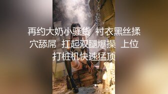 私信留言超50条发长视频，喜欢母猪的快来，随机加五人QQ