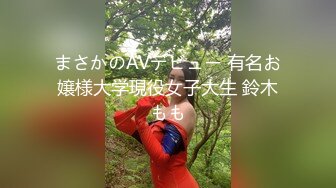 [mp4]STP26567 【性爱日记??露娜之旅】极品女友『露娜』最靓王国波兰性游记 沙发椅全裸无套爆操内射流精真浪漫 vip0600