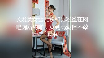 与后妈不可告人的秘密