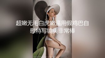 《亲妹妹是av女优 #董小婉 》