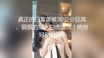 很会舔的少妇