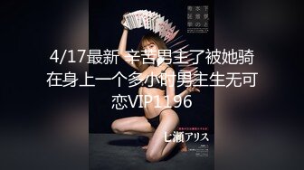 ★☆【极品御姐完美露脸】★☆超淫丝袜母狗『小语』新版私拍爆裂黑丝各种爆操骚逼高潮 (15)