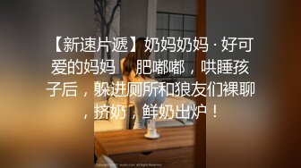  卫生间撅着屁屁 被爸爸无套后入猛怼 小骚逼好舒服