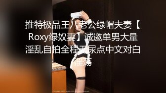 瘦弱小伙猛草自己胖胖的女友-1