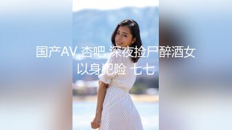 挑逗内心最深处的欲望！OnlyFans极品网红模特 Tharinton绝美花瓣浴诱惑！唯美和性欲融为一体