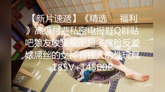 长相舔美萌妹要求舔逼各种姿势体验一番，抬腿侧入最后内射