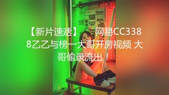 【新片速遞】 熟女妈妈3P 我要吃鸡吧 爽死我了 鸡吧好硬哪 夹的好紧 被你夹废了 哈哈 阿姨大屁屁口活也好 