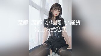 原创自慰的小母狗后续