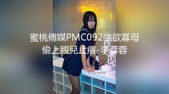 深夜KTV约俩公主开房 【蕾丝少女】双飞女神 艳福不浅 高跟黑丝蜜桃臀 白浆溢出真刺激