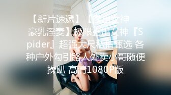 老婆自慰第二弹