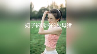 梦丝女神高颜值极品御姐颖儿露脸全裸定制