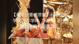 【爆乳女神究极核弹】秀人顶流巨乳女神『朱可儿』十一月最新西双版纳超性感条纹泳衣凸点勒B 十分惹火 (1)