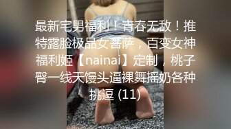 0312情趣人妻3p合集