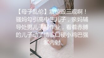 医药公司小姐姐第二部