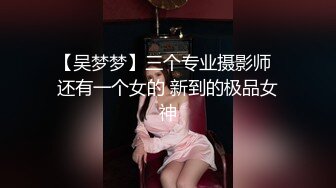 TWTP 小吃店女厕全景偷拍多位漂亮的美少妇嘘嘘临场感十足 (2)