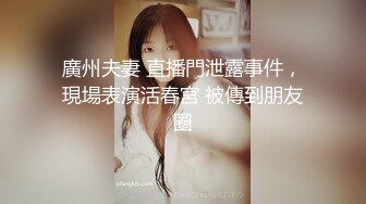 SWAG 一般女生在洗澡时候都在弄些什麽？