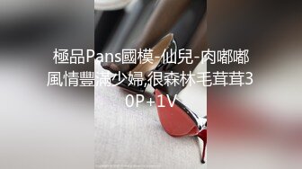 女友在家白丝自拍