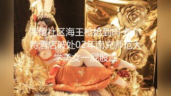 马尾辫吊带黑裙小姐姐  要在沙发上操 上位骑乘整根插入，跪着翘起屁股后入