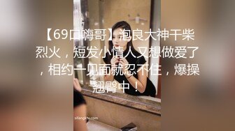 人妖女王萧艳 (1)