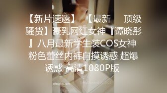 夫妻自拍 这样有感觉吗 啊慢一点 大姐喜欢慢慢插 边操边自己用手摸豆豆达到高潮 无套内射