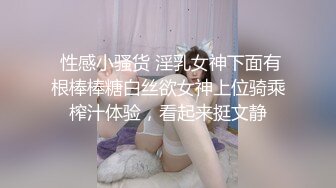 高颜值丰满大奶妹子【蜜桃的蜜】卫生间道具自慰，诱人粉嫩逼逼大黑假屌抽插，很是诱惑喜欢不要错过!