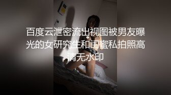 MSD-139 沉迷乱伦的风骚继母-林诗诗