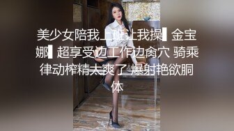 后入尤物人妻小粉菊 端庄优雅人妻粉嫩菊花被大鸡巴爸爸开包，大鸡巴每次都狠狠地插进去 爽得欲仙欲死