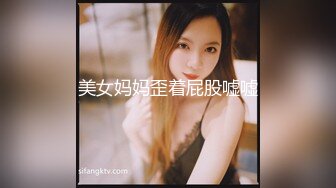 天天在家草女友，狠狠操逼，女上位这个表情看来男主是真的猛