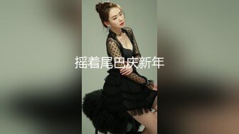 【AI换脸视频】[THE9女团] 喻言 高清画质 儿子和继母连续多次啪啪 [13-45]