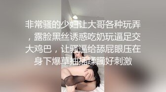 嫖客第二次来点漂亮小姐的钟,看来是日出感情了