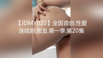 2023.2.23，【瘦子探花梦幻馆】，泡良佳作，美容院漂亮小少妇，想在浴缸来一发未遂，沙发上再爆操，劲爆佳作