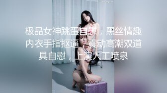 《台湾情侣泄密》献给白嫩大奶妹的成人礼 和男友啪啪视频被曝光