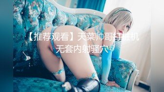 南韓郎才女貌情侶｜YayHee2002｜日常性愛合輯Ⅰ 62V