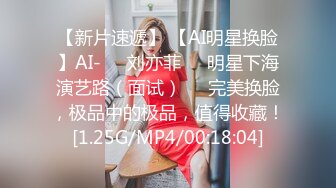 现役淫荡空姐-云云小仙女