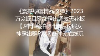 网贷还不上被迫出来接客的性感美女身材丰腴动作温柔吹箫一流又干又吸喃喃娇喘口爆