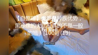 反差 onlyfans极品F 奶热舞发骚