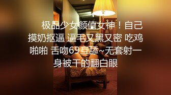 FC2 小混混KTV强行侵犯漂亮的美女大学生