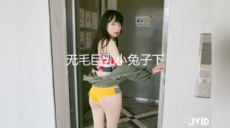 漂亮熟女阿姨吃鸡啪啪 被洋吊老外无套输出 笑的很开心 淫水直流 自己见了都不好意思 口爆吃精 射的超级多