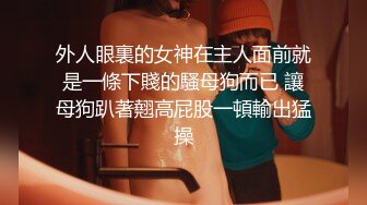 凹凸玲珑 楚楚动人 杨柳细腰 巨乳肥臀 秀美身材 莲肤蕅肢 愿为她精尽人亡 